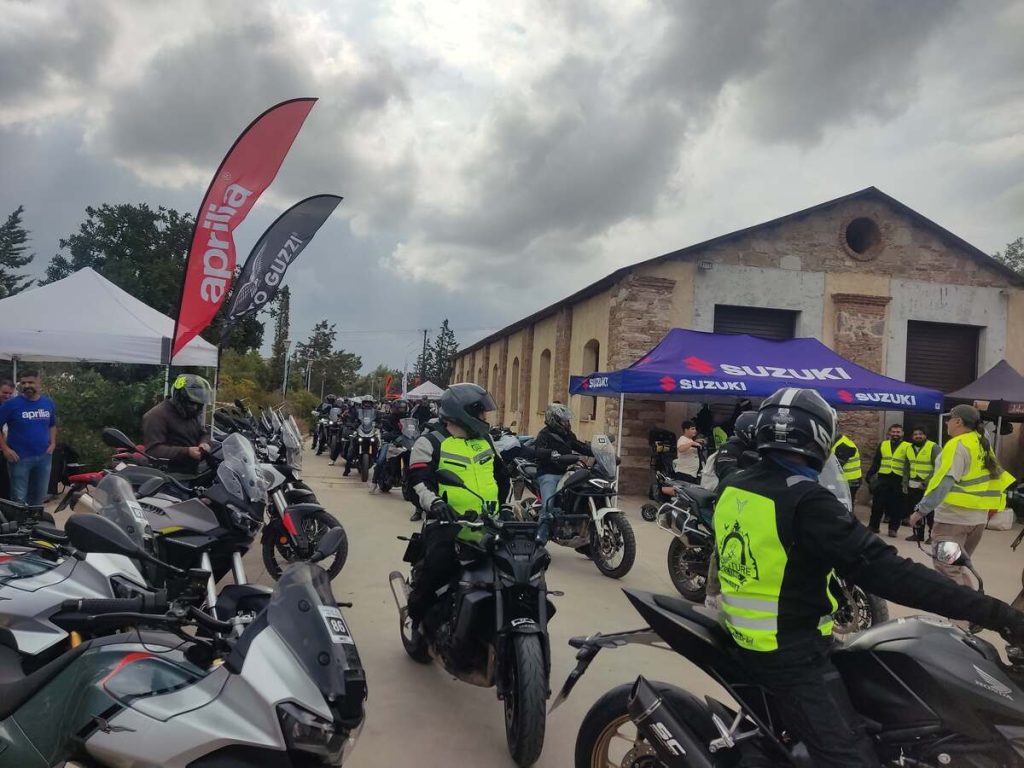 5th Adventure Meeting