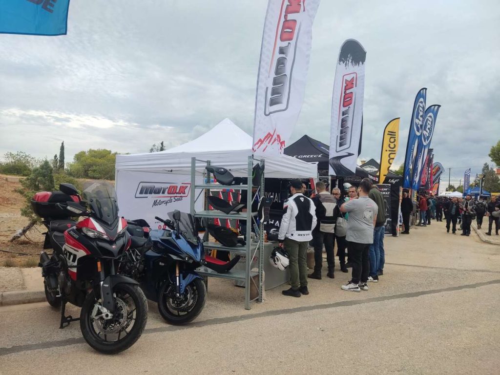 5th Adventure Meeting